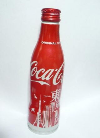 Coca Cola Metal Bottle Japan 300ml 2017 Special Edition Tokyo 2017 Rare 7 " Tall