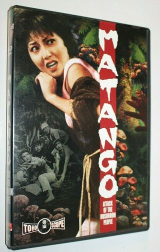 Matango Attack Of The Mushroom People Rare Dvd Toho Scope Authentic Nm/mint