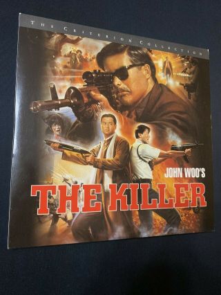 The Killer - John Woo 