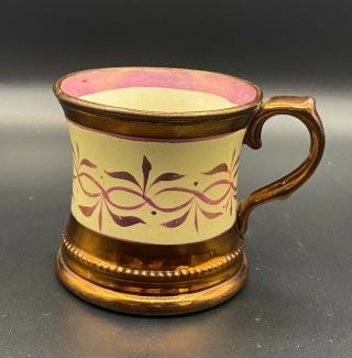 Antique Copper Luster Mug With Luster Decoration Approx 3 " Tall