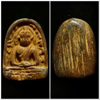 Phra Soom Kor (kanok) Pim Yai Lt1512 Thai Amulet Collectible Talisman Antique