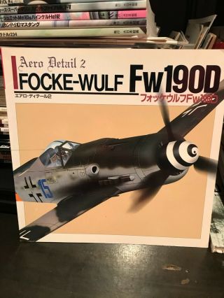 44.  Aero Detail 2: Focke - Wulf F190d Rare (1990) Vg Model Graphix Public