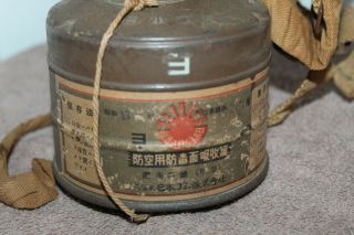 Rare WW2 Japanese Civil Defense Gas Mask w/Filter & Label 3