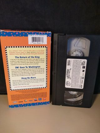Arthur Goes On A Field Trip VHS 2000 Random House Video Sony Wonder Rare OOP 2