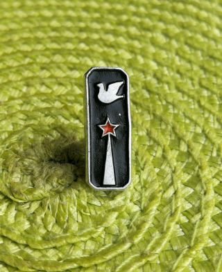 Ussr Russian Soviet Union Peace Dove Red Star Old Vtg Brooch Very Rare Pin Badge