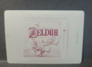 2013 The Legend Of Zelduh Wacky Packages All - Series 10 Printing Plate Rare
