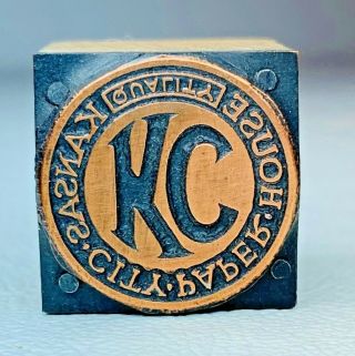 Antique Copper Letterpress Printer Wood Block Kansas City Paper House Logo