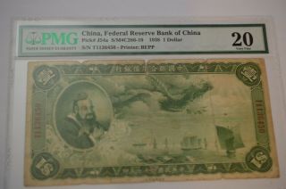 Rare 1938 Federal Reserve Bank Of China $1 One Dollar Confucius P J54a Pmg 20