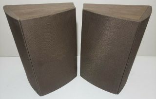 Rare Vintage Dbx Sf5000 Bookshelf Speakers Pair