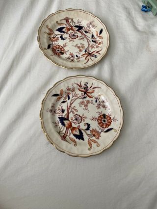 2 Antique Booths England Fresian Pattern 6 1/4 " Bread Plate.  A8022.