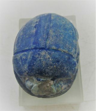 Vintage Egyptian Lapis Lazuli Scarab Seal