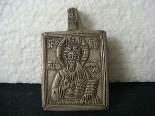 Rrr Rare Antique Russian Imperial Silver 84 Icon Of Jesus Christ