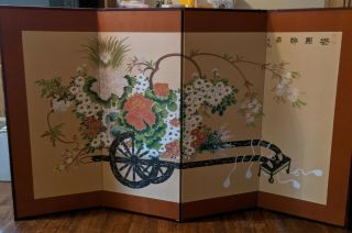Vintage Decorative Screen - Oriental style Design - Cart with Flowers 2