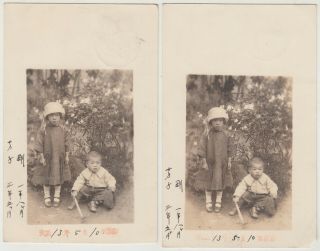 Antique Real Photo Postcard / Two Children / Set Of 2 / Japanese / Dated 1924