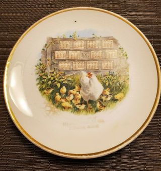 Vintage Antique 1911 Calendar Plate Ithaca Michigan Bazaar Chicken Chick Decal