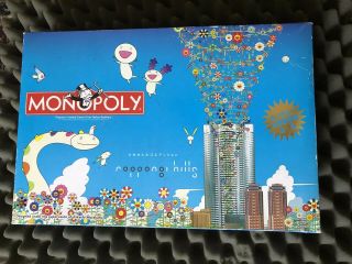Rare Monopoly Roppongi Hills Takashi Murakami Limited Edition Board Game 2004