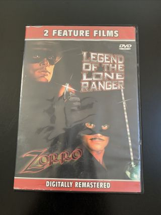 Legend Of The Lone Ranger,  Zorro Dvd Rare Oop Masked Men Double Feature Bb