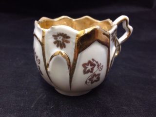 White And Gold Mini Tea Cup Demitasse Gold Mug 13