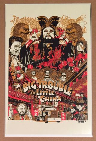 Big Trouble In Little China 1 • Mondo Con Variant • Tyler Stout • Rare Comic