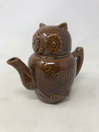 Vintage Mid Century Modern Ceramic Owl Tea Pot Cute 70s
