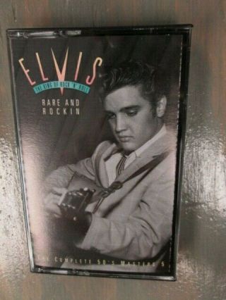 Elvis Presley 50 
