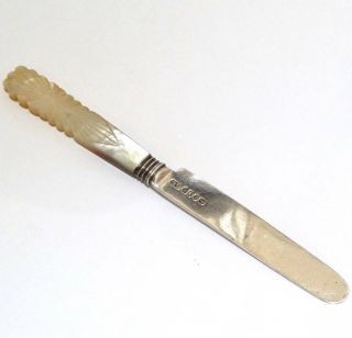 Antique William Iv 925 Sterling Silver Childs Butter Spreader Scrap Silver Use,