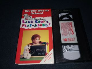 Rare Shari Lewis Lamb Chop ' s Play - Along ON OUR WAY TO SCHOOL VHS educational 3