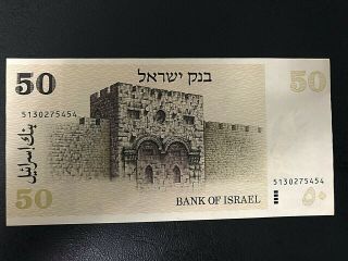 Israel 50 Sheqalim 1978,  4 Black Bars,  David Ben Gurion,  Rare Banknote,  Au - Unc