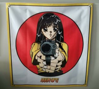 Hook - Ups Skateboards Barrel Of A Gun Vinyl Banner Poster Jeremy Klein Anime Rare
