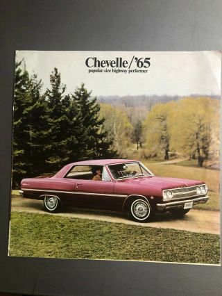 1965 Chevrolet Chevelle Showroom Sales Brochure Rare Awesome L@@k