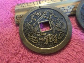 Four (x4) Antique Chinese Coins (square Hole) Swords Turtle Eagle (1 3/4 " Round)