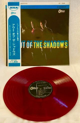 Shadows " Out Of The Shadows " Ultra - Rare Japanese 1st Press Red Wax Obi