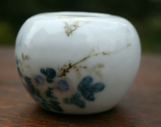 Antique Early Asian Japanese Or Chinese Porcelain Bud Vase