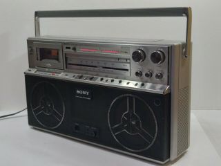 Vintage Rare SONY CFS - F5 AM/FM Cassette Radio BOOMBOX - 2 Speaker Stereo 2