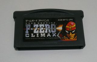 (jpn) Gba F - Zero Climax F/s 