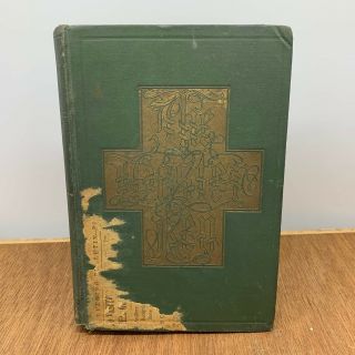 The Master Key Dr.  L.  W.  Delaurence Rare 1914 Antique Occult Book