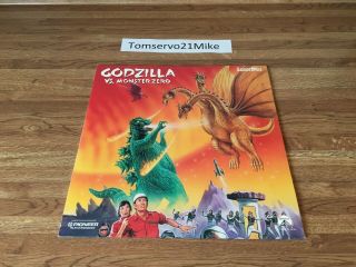 Godzilla Vs Monster Zero - Laserdisc Ntsc Extended Play With Insert - Rare