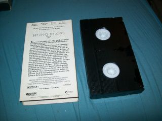 HONG KONG 97 RARE VHS SCREENER PROMO DEMO KARATE VIDMARK HARD TO FIND 2