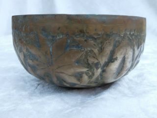 Small Antique Beaten Brass Indian? Bowl With Leaf Designs F0477