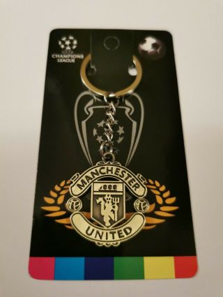 Antique Copper Manchester United Premier League Football Double Sided Keyring