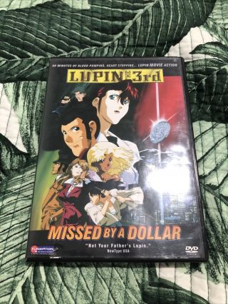 Lupin The 3rd - Missed By A Dollar Dvd Oop Out Of Print Rare