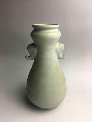 Rare Chinese Porcelain Blue Glaze Elephant Ears Vase