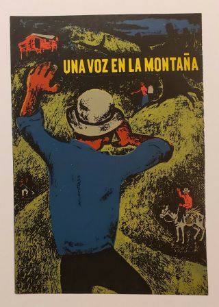 Vtg Mini Serigraph Poster / Una Voz En La Montana / L.  Homar / Puerto Rico