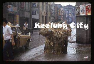 Rare Slide Keelung City Taiwan 1973 Street Scene Kung Fu Movie Posters