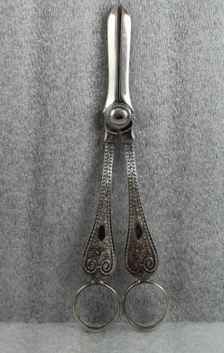 Antique English Silver Plate Grape Shears Scissors With Scrolls