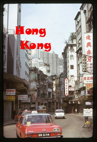 Rare Slide Hong Kong 1973 Street Scene See My Other Hk Slides