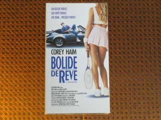 Bolide De Reve (dream Machine) Vhs Like French Version Mega Rare Ntsc
