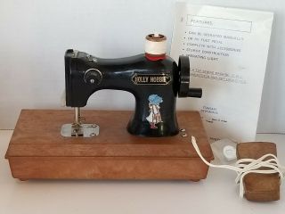 Vintage Holly Hobbie Child Sewing Machine Black/brown