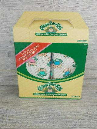 Vintage 1984 Coleco Cabbage Patch Kids 5 Disposable Designer Diapers