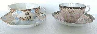 2 Antique Japanese Hand Painted Cup & Saucer,  Peony Butterfly & Octagon Gourd